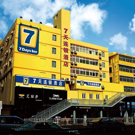 7Days Inn Xi'An South Gate Yongning Subway Station Xi'an (Shaanxi) Buitenkant foto