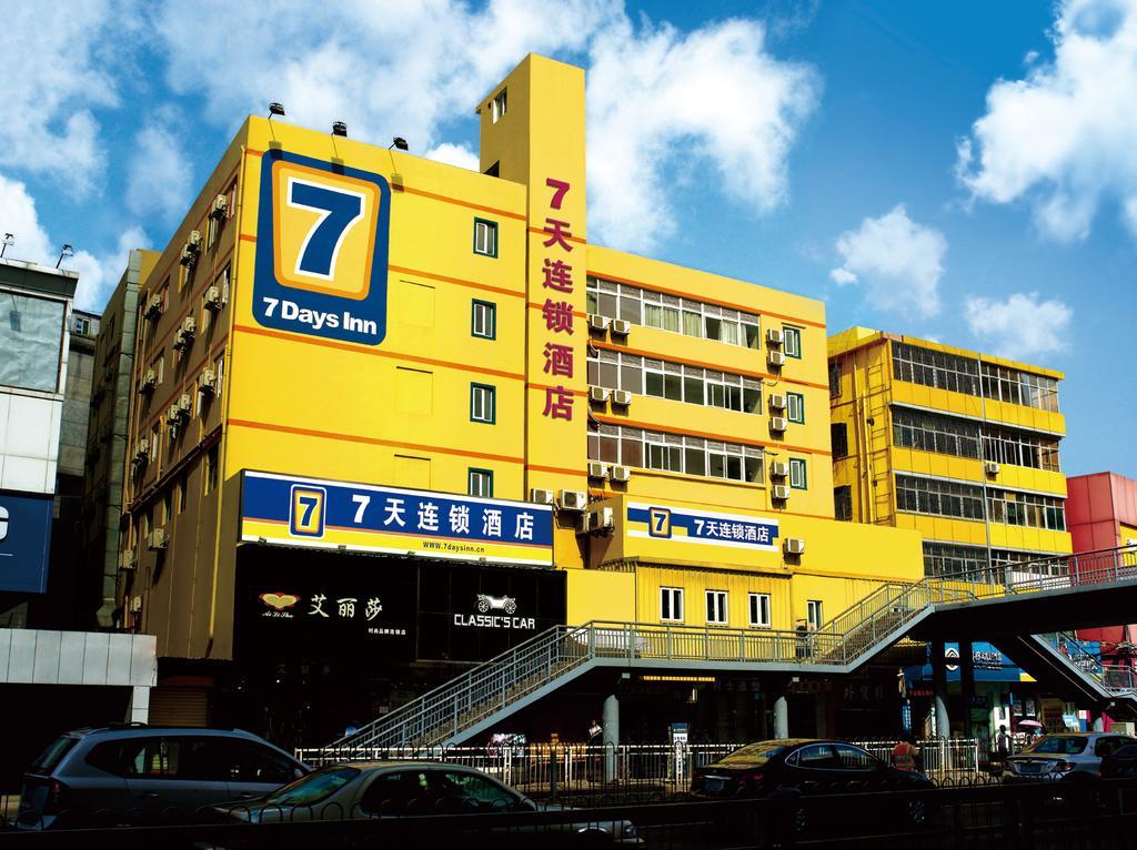 7Days Inn Xi'An South Gate Yongning Subway Station Xi'an (Shaanxi) Buitenkant foto